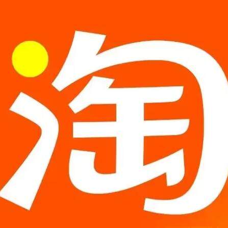 户外品牌折扣8号店铺