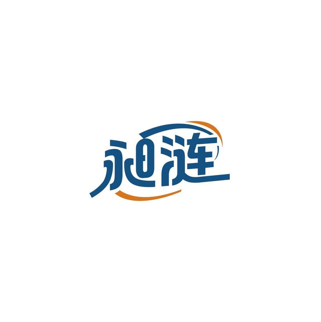 常州昶涟电源