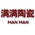 满满陶瓷馆