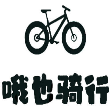 哦也骑行企业店 店铺LOGO