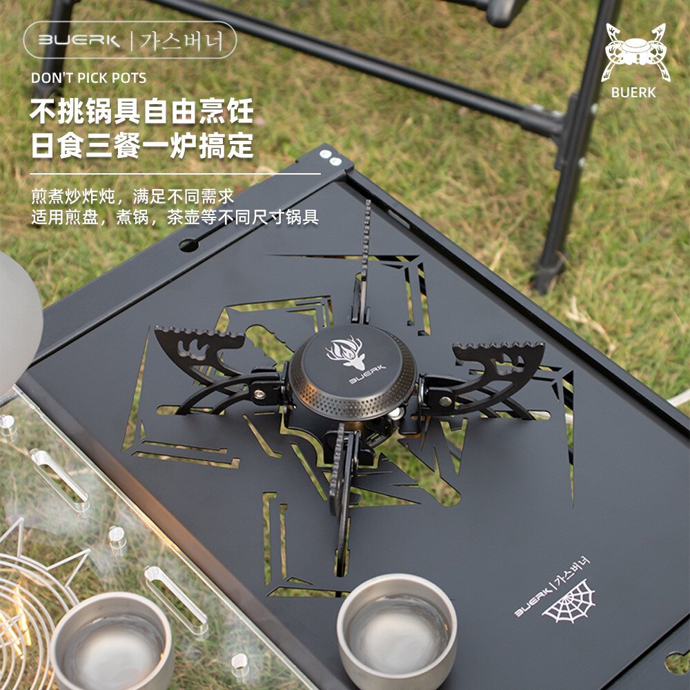 布比克品牌工厂店