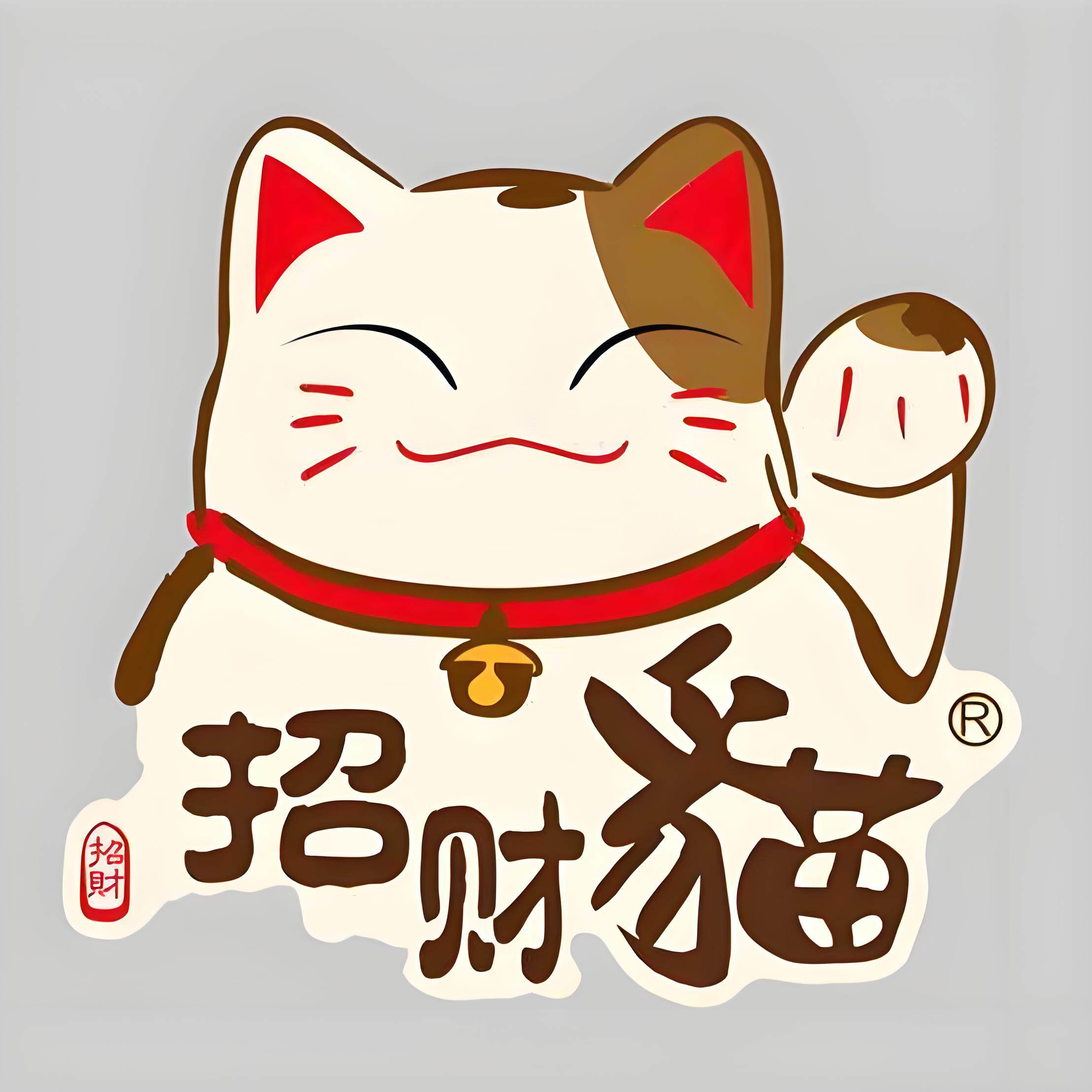 佳欣百货