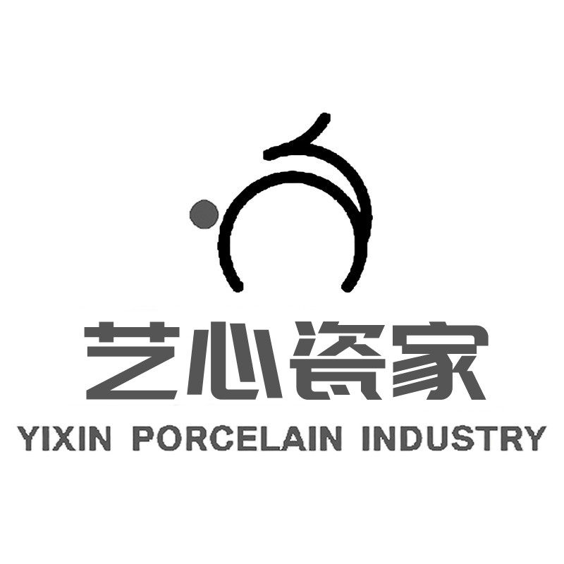 艺心瓷家
