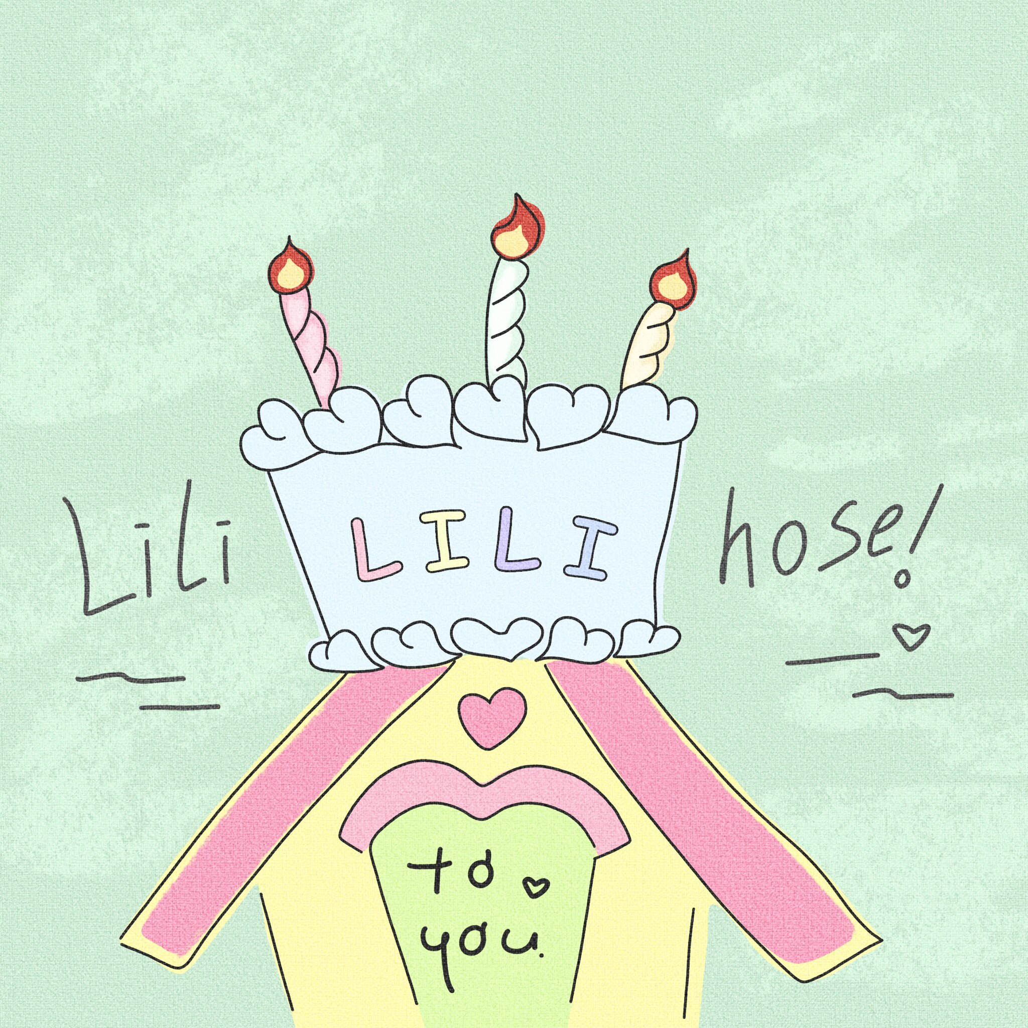 lilihouse