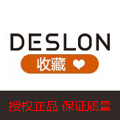 品牌厨具正品折扣店
