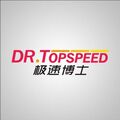 极速博士科技 店铺LOGO