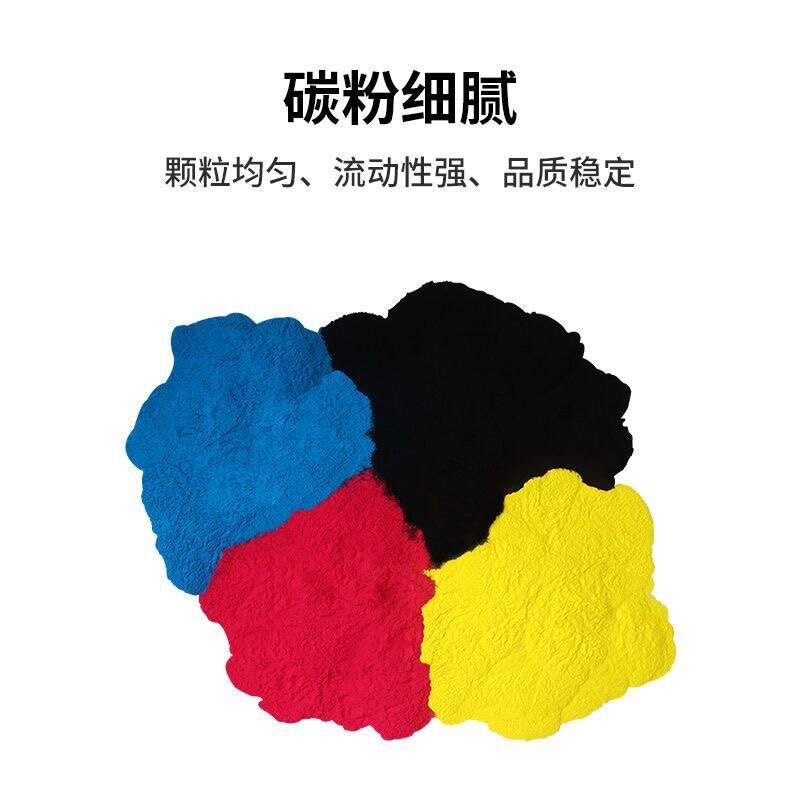湛墨轩