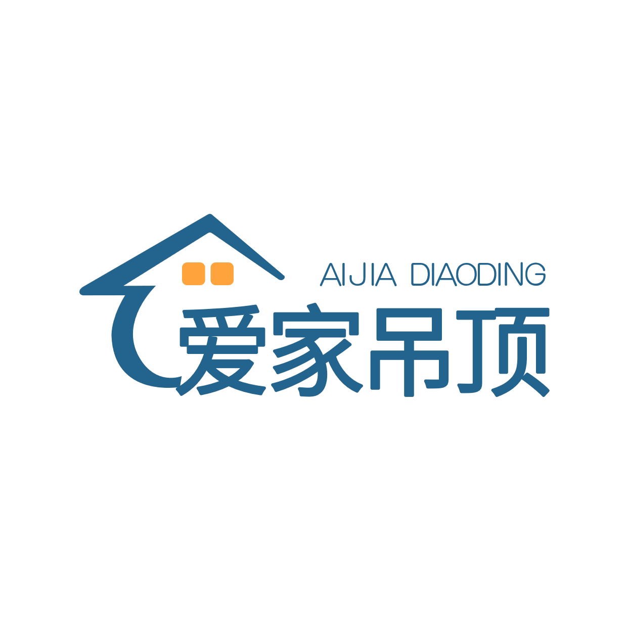 爱家集成吊顶厂家