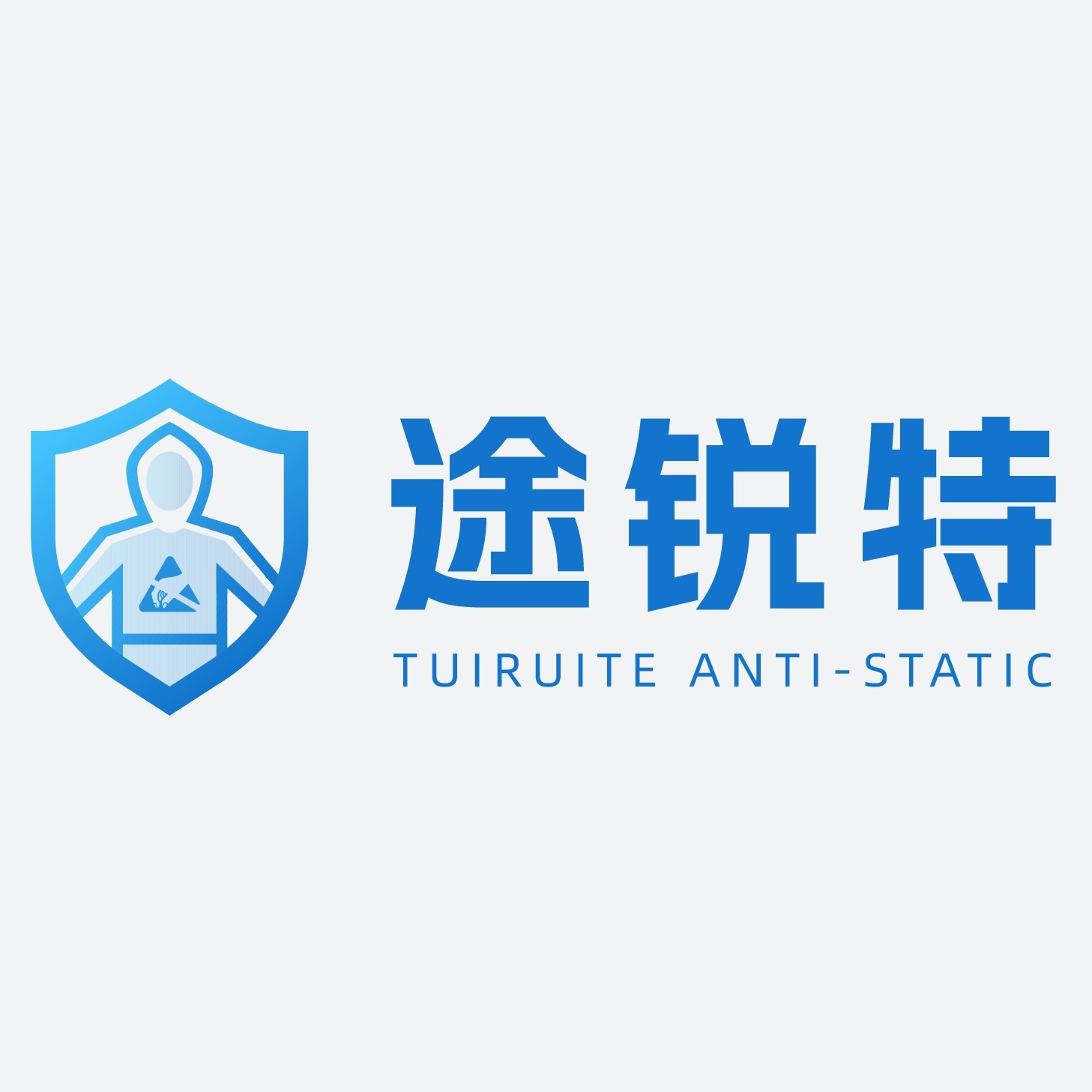 静电服厂家