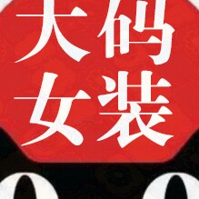 原创开衫直销店