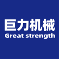 巨力钢筋机械折扣店
