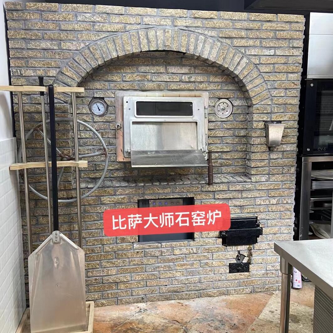 上海雨蔷餐饮设备