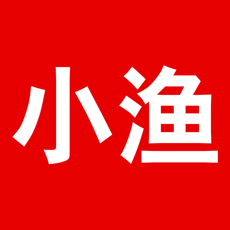 小渔数码专营店
