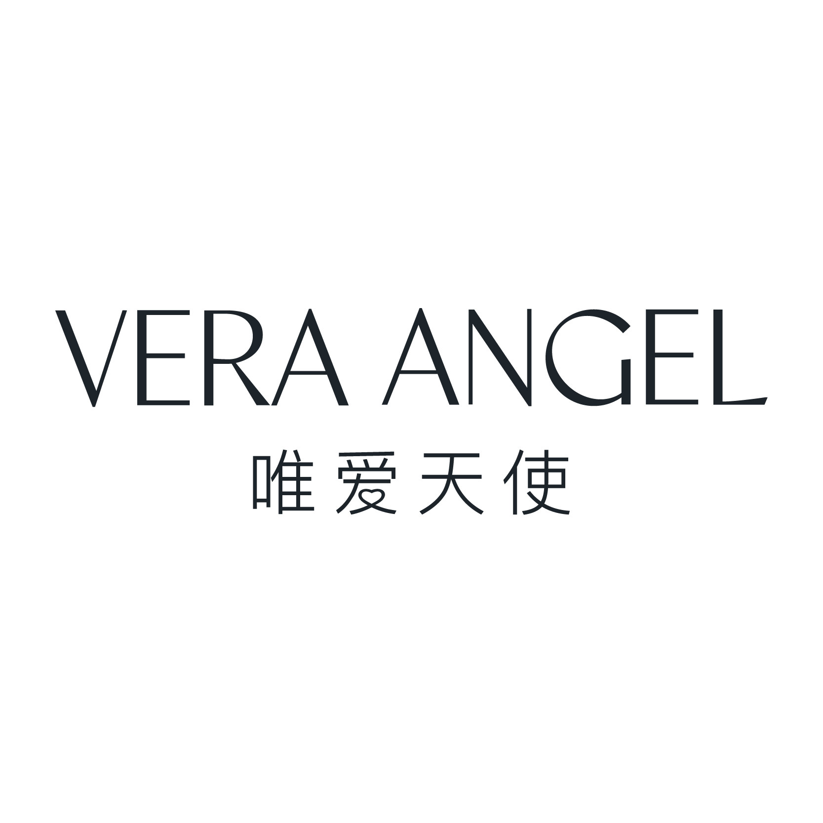 唯爱天使旗舰店