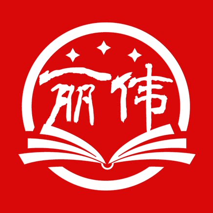 丽伟图书专营
