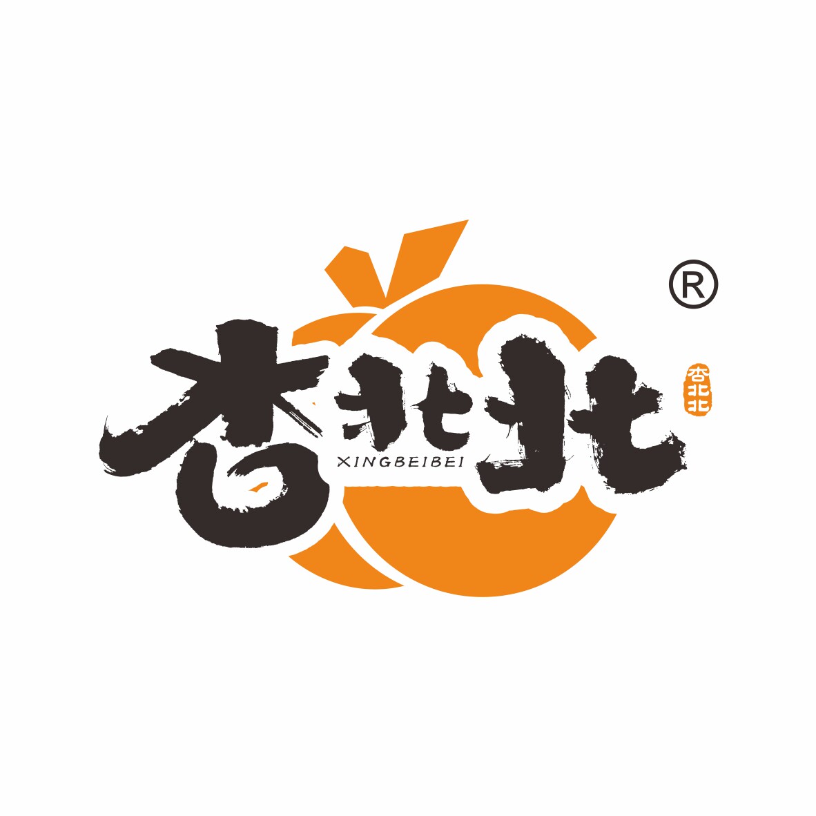 杏北北杏皮茶官方店 店铺LOGO