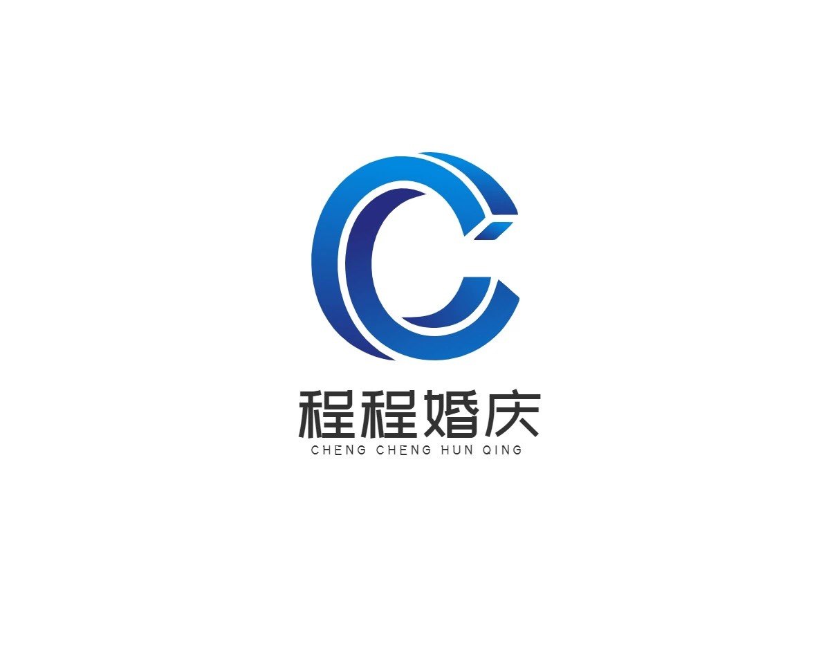 程程婚庆 店铺LOGO