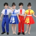 鑫恋服饰