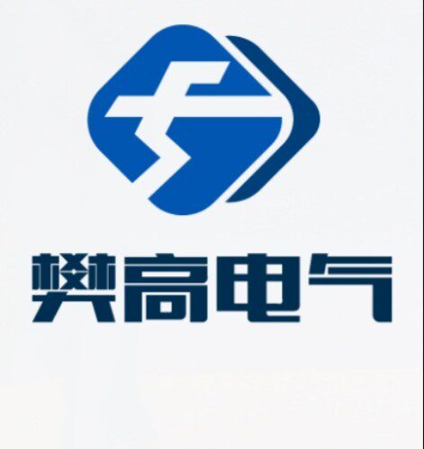 高压电气生产厂家