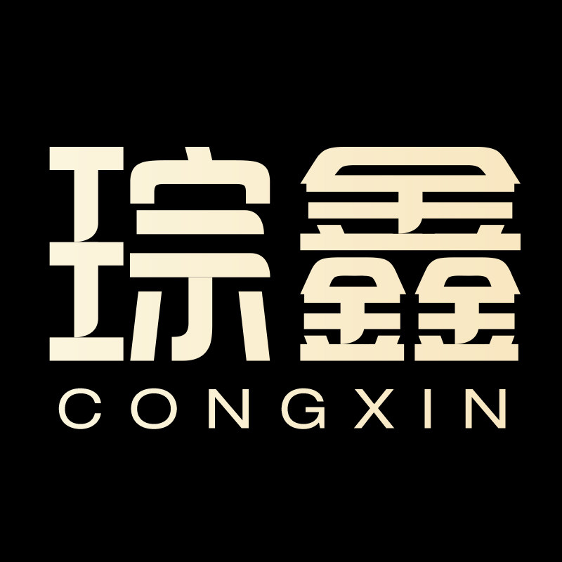 琮鑫旗舰店