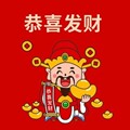 恒利办公用品店 店铺LOGO