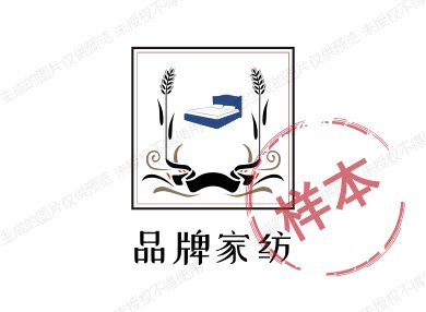 品牌家纺工厂总店直销