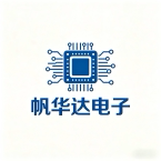 帆华达电子