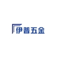 伊普五金 店铺LOGO