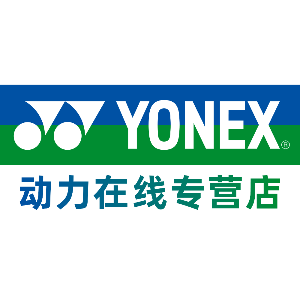 动力在线运动专营店