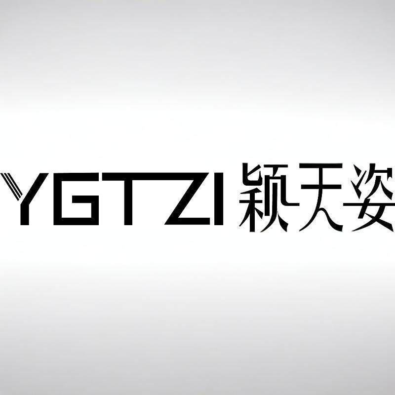 颖姿菲玛女装店