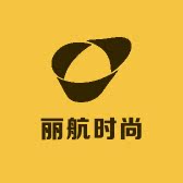 丽航时尚女鞋