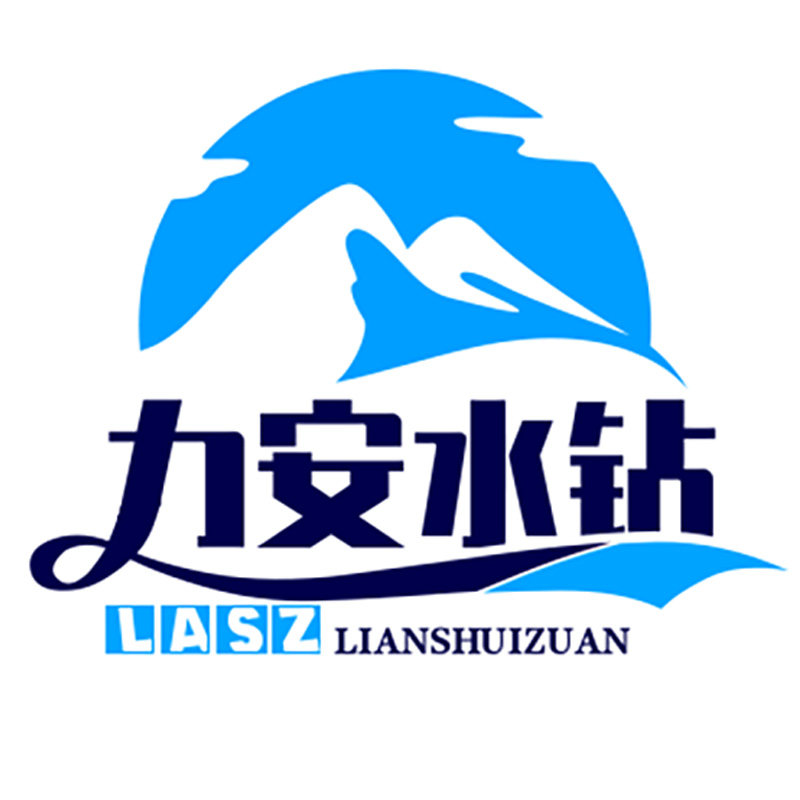 力安锐克水钻切墙五金工具厂