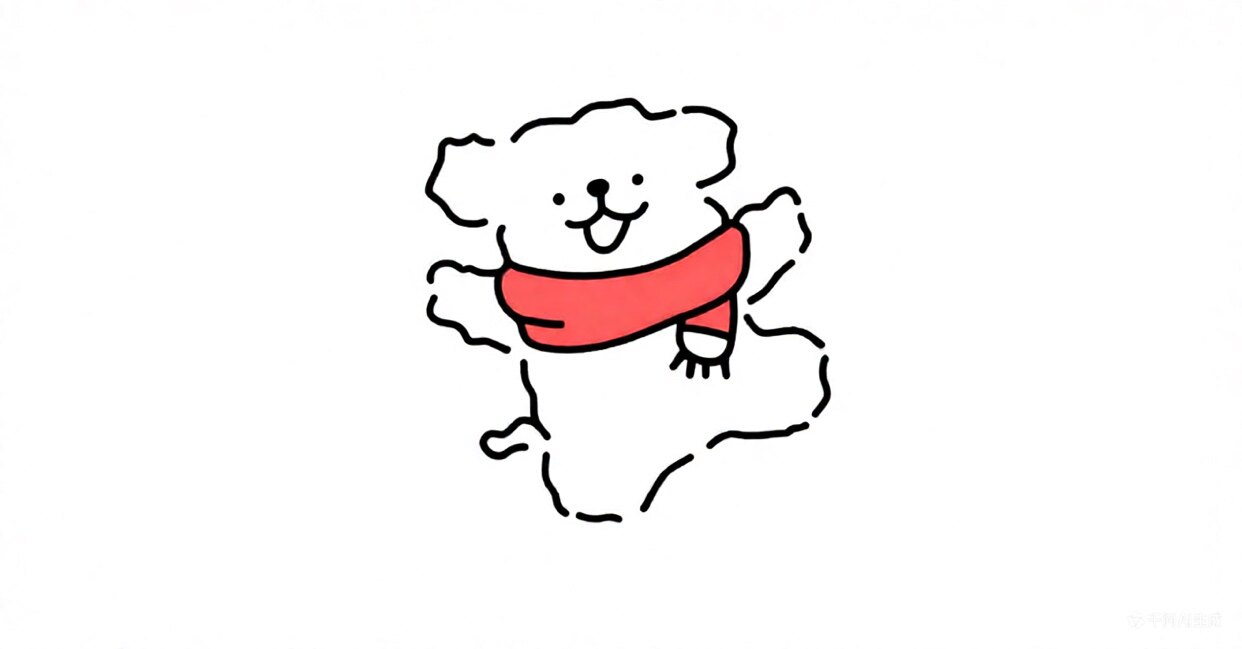 一家卡套店