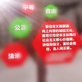 六顺刀具 店铺LOGO