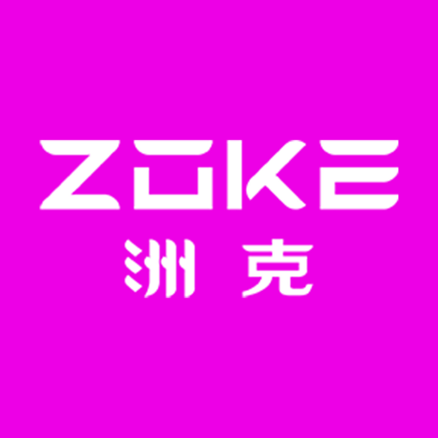 航向运动专营店