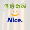 佳倍数码 店铺LOGO