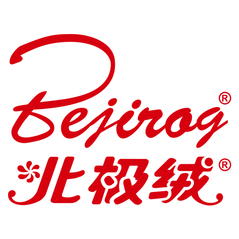北极绒奈邦专卖店