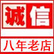 辰烁动漫