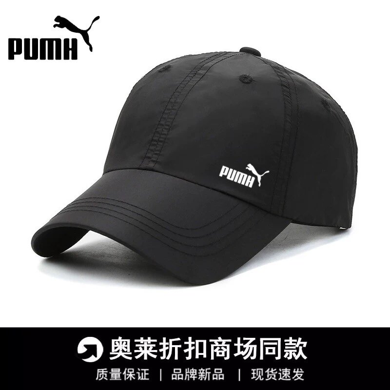 火火体育城区代购
