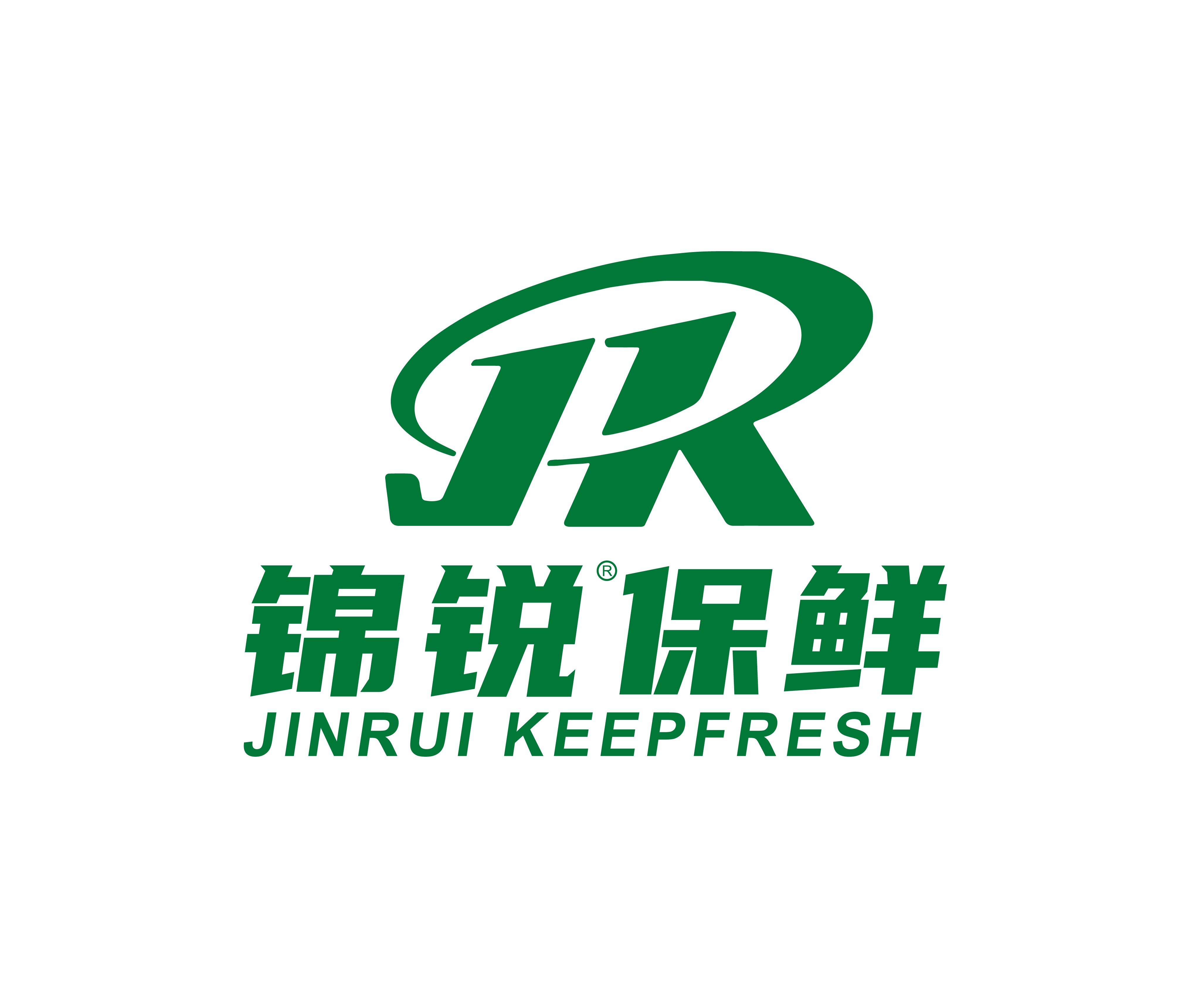 锦锐气调保鲜包装