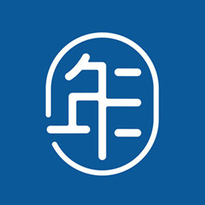 问童年汉服 店铺LOGO