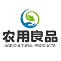农用良品