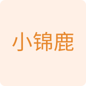 小锦鹿家纺店