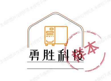 勇胜科技 店铺LOGO