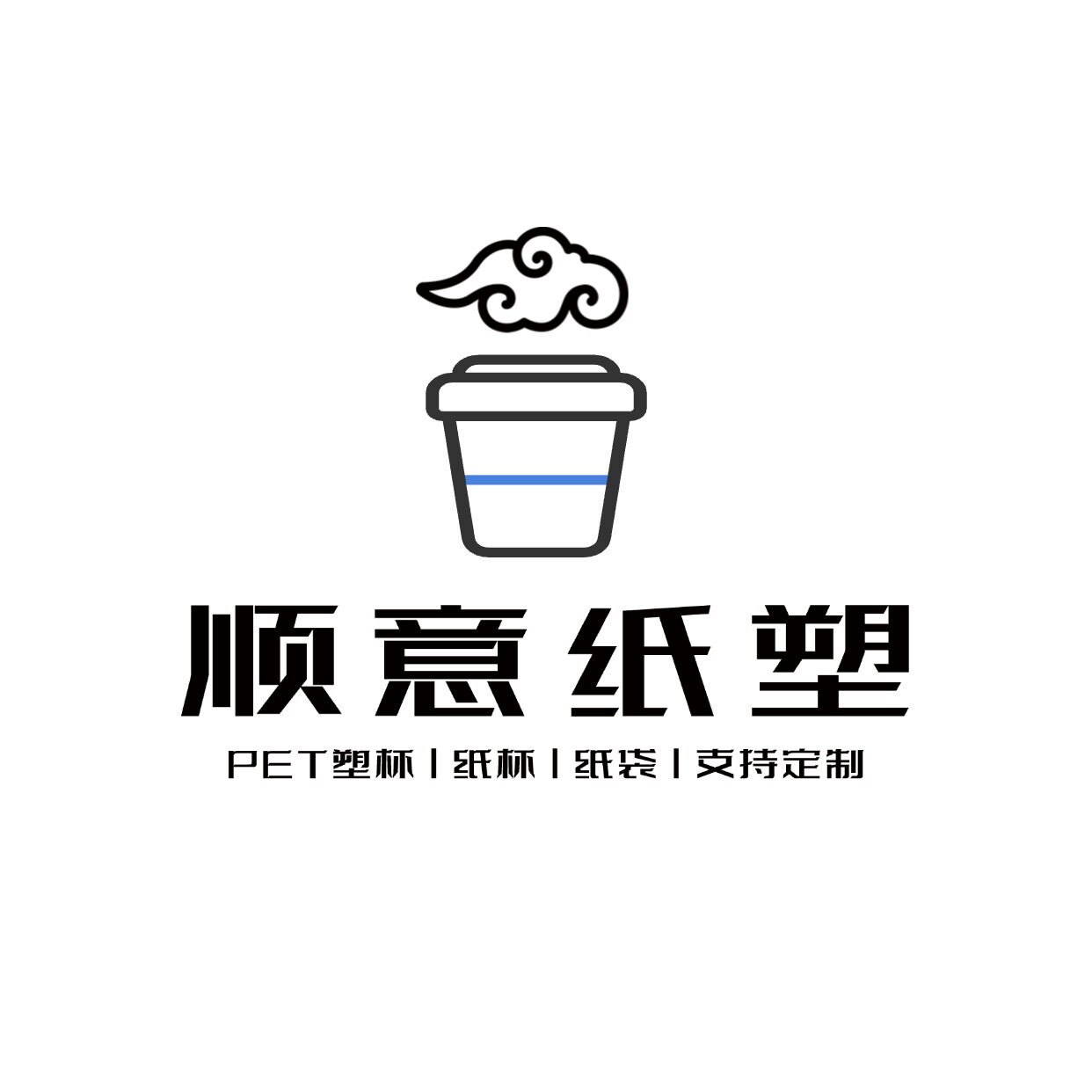 顺意纸塑包装工厂店 店铺LOGO