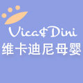 维卡迪尼母婴用品