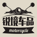 锐境车品