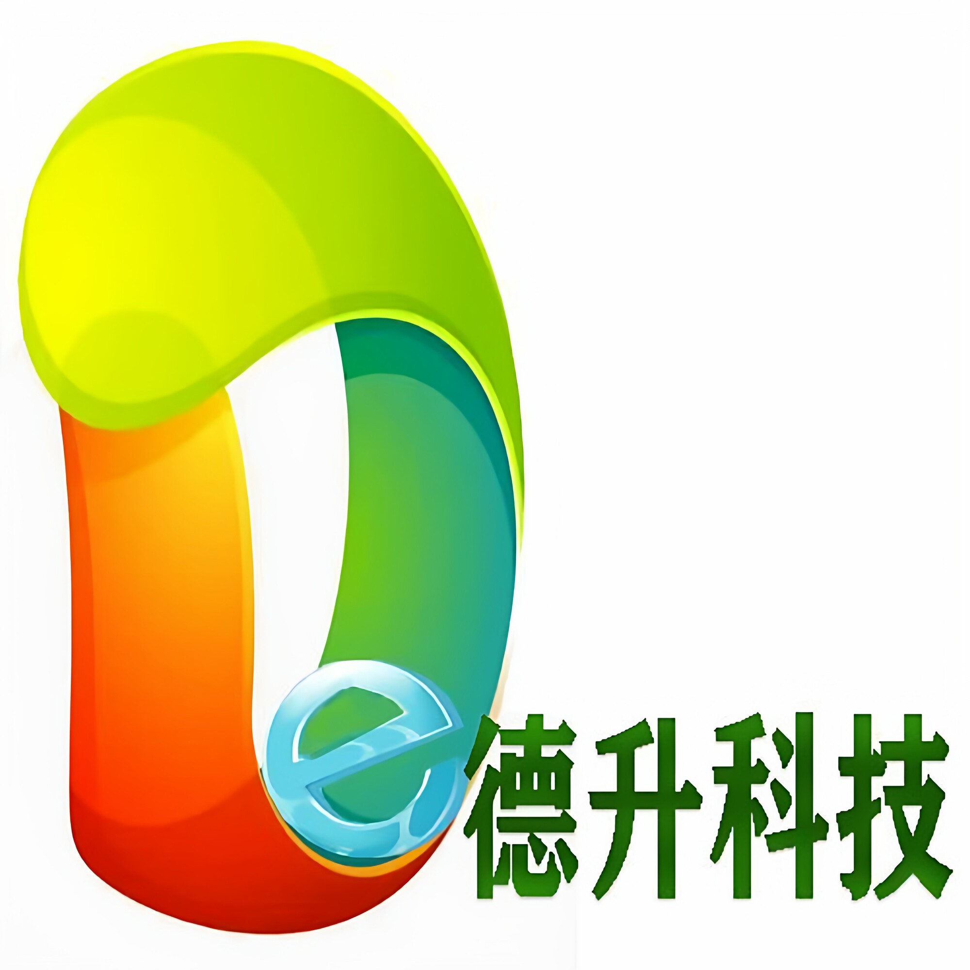 德升办公 店铺LOGO