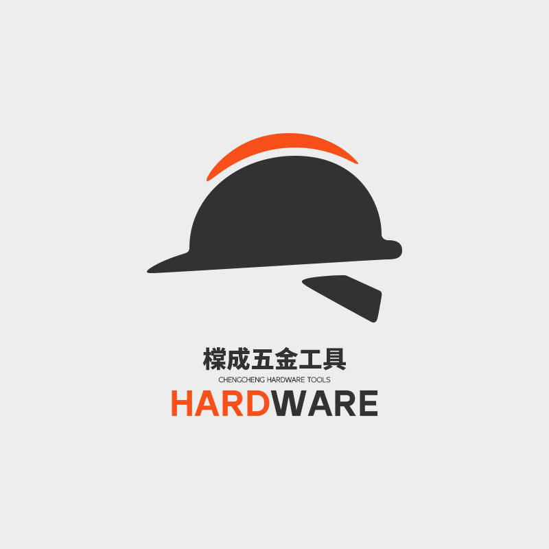 橖成五金工具