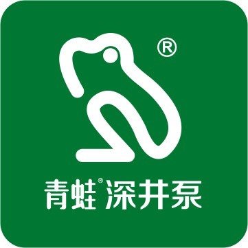 正品青蛙水泵厂家直销
